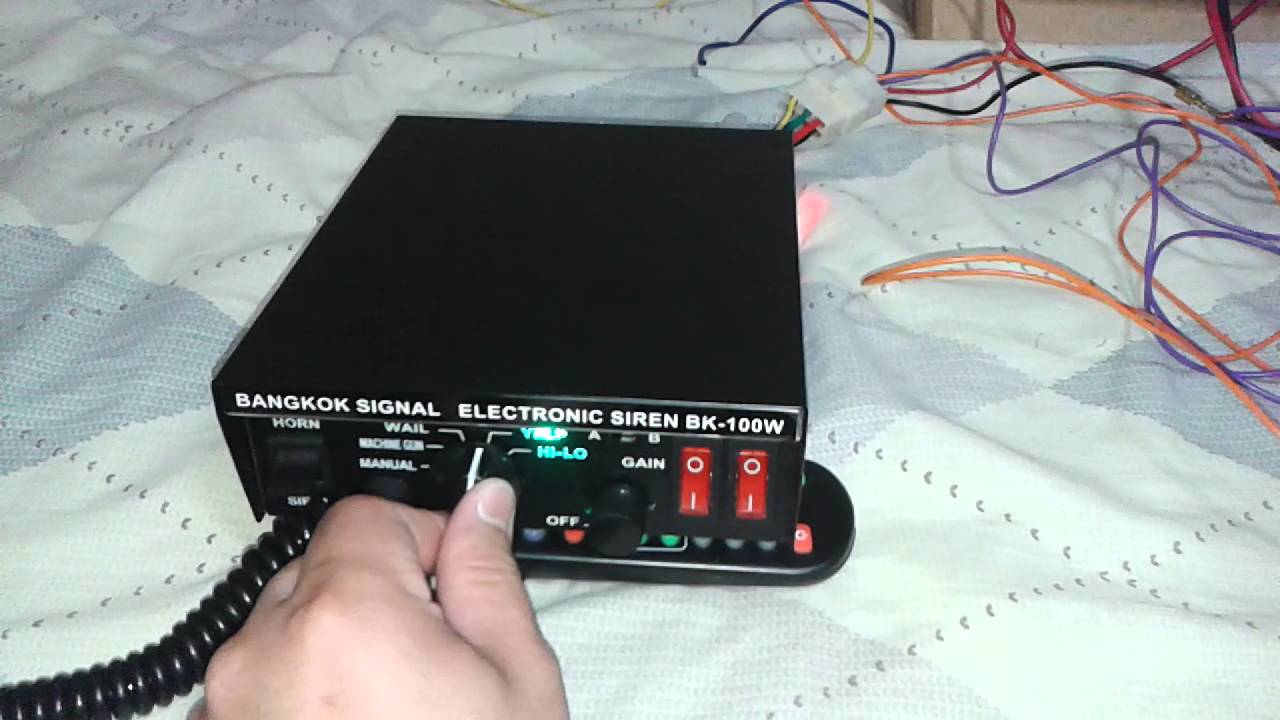 กล่องเสียงไซเรน 100 w 10 เสียง