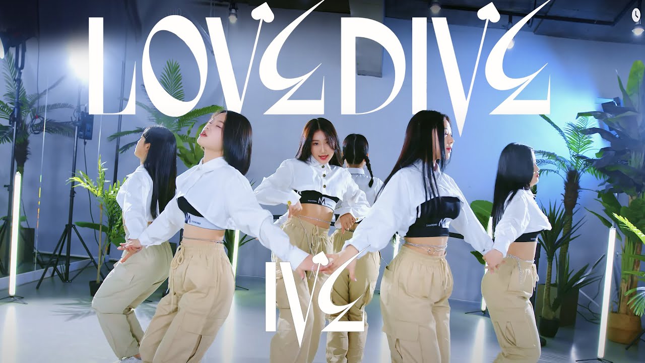 IVE 아이브 'LOVE DIVE' full DANCE COVERㅣPREMIUM DANCE STUDIO