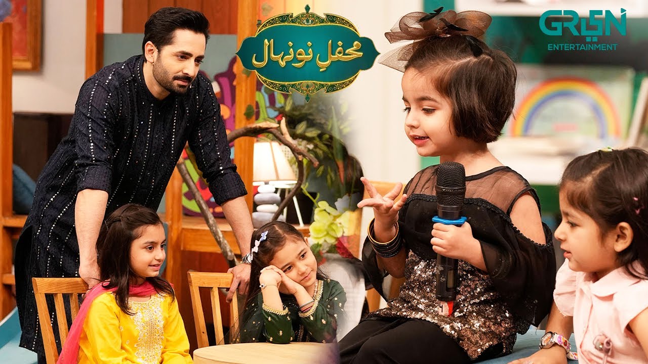 Mehfil e Naunehal | Kids Segment Day 17 | Danish Taimoor & Rabia Anum | Mehfil e Ramzan | Green TV