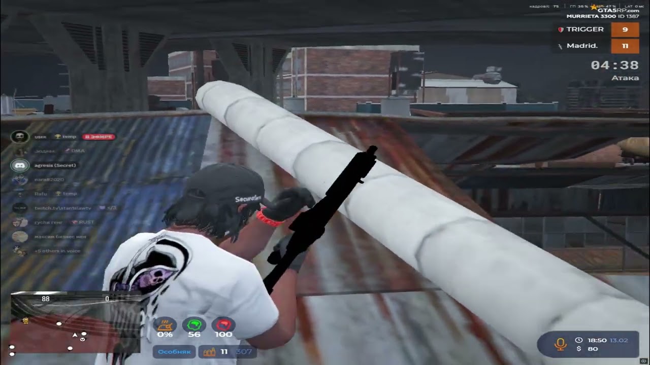 Мне нету равных... vzp murrieta @GTA5RP