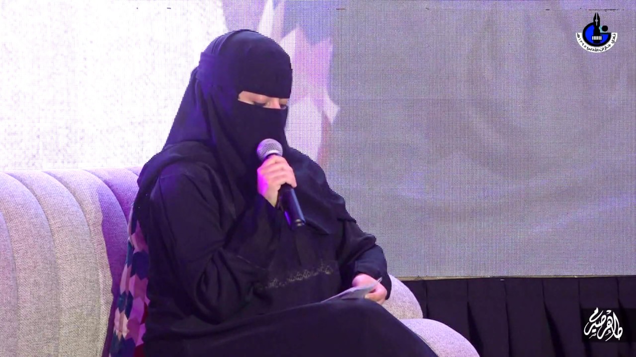 الندوة النقدية عن شعر محمد السنوسي ضمن فعاليات الملتقى الشعري الرابع صالحة الحكمي وشمعة جعفري