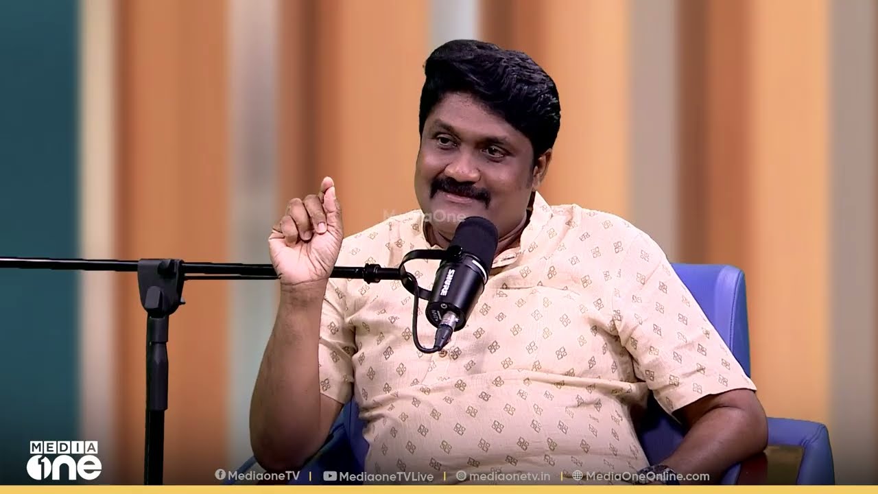 എന്നെ ട്രോളിയ ആ മിമിക്രി കലാകാരനെ വിളിച്ച് ഞാൻ അഭിനന്ദിച്ചു | A.A Rahim Interview