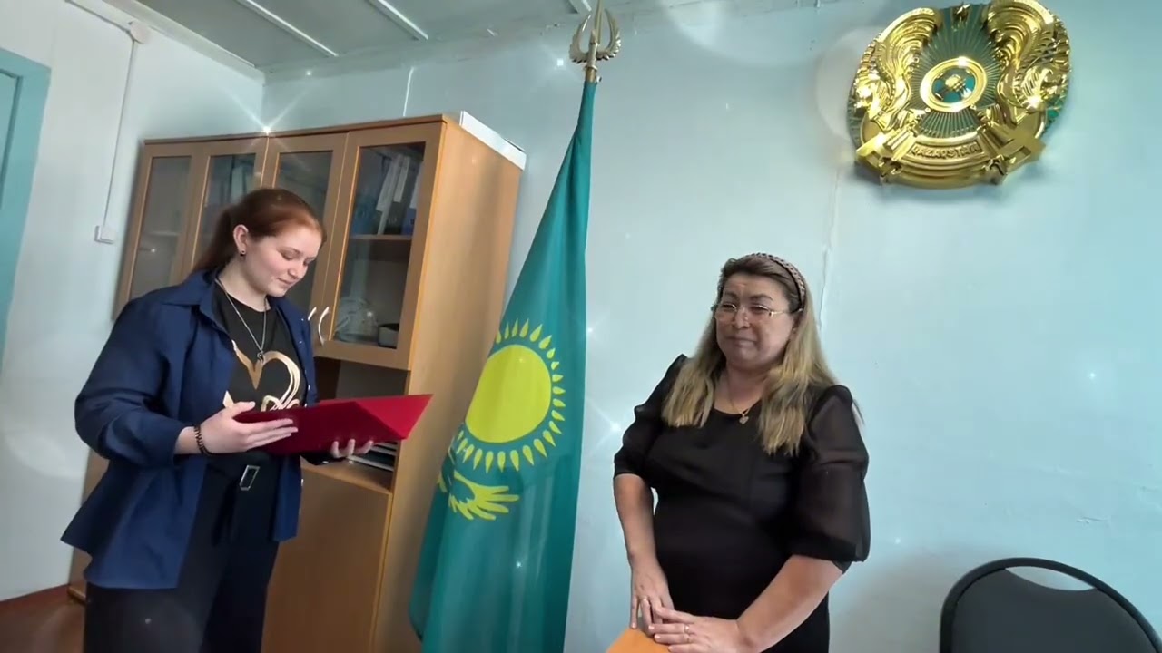 Конкурс 