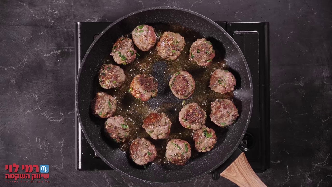 קציצות בקר פיוז'ן