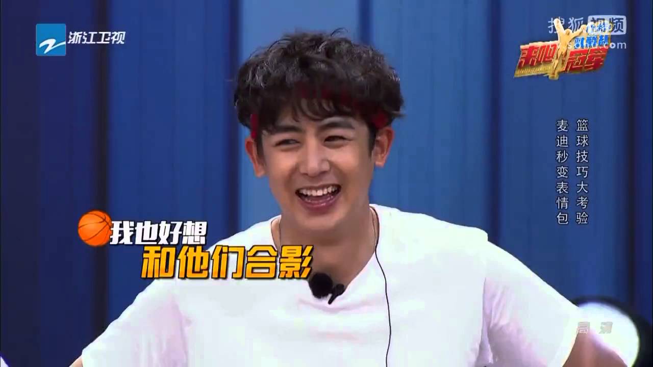 160425 ZJTV Beat the Champions Nichkhun Cut