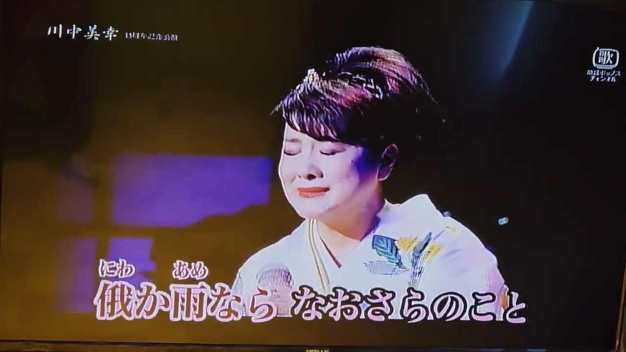 2026年1月16日