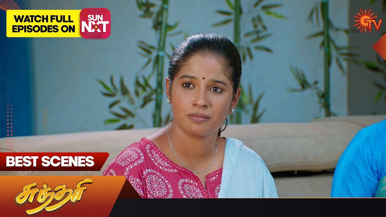 Sundari - Best Scenes | 06 Sep 2023 | Sun TV | Tamil Serial