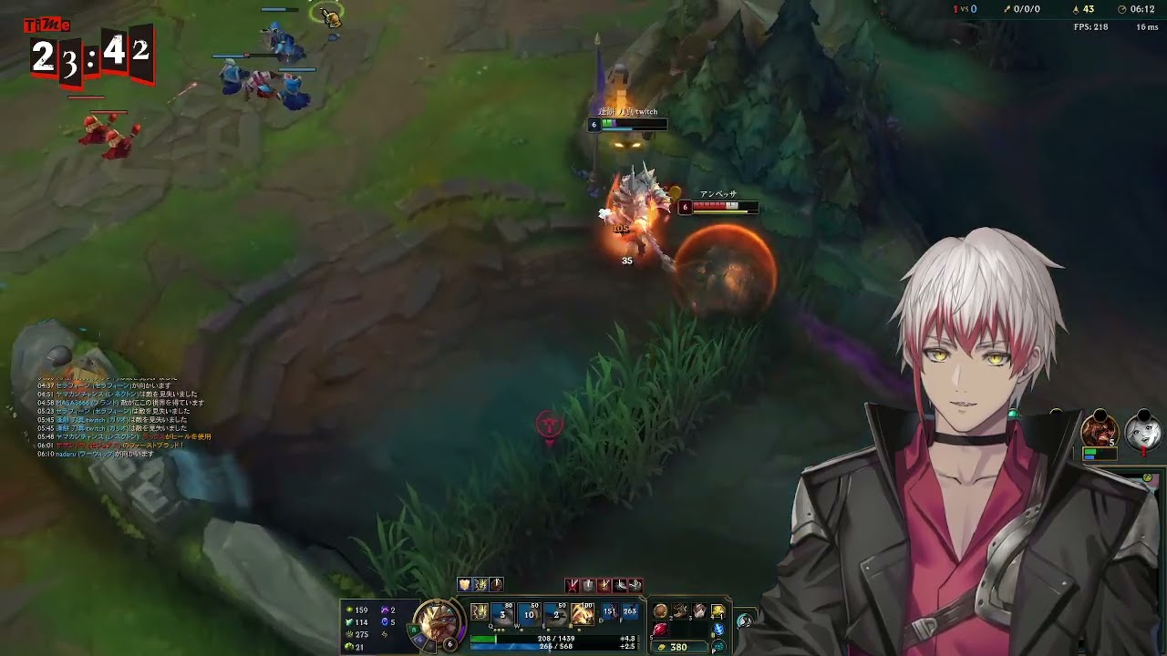 【League of Legends】今日の目標、1勝【個人Vtuber】#177