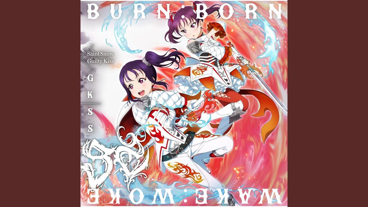 BURN:BORN