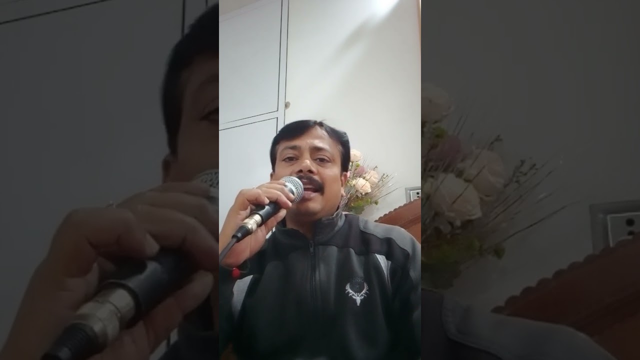 Hamein Tumse Pyar Kitna