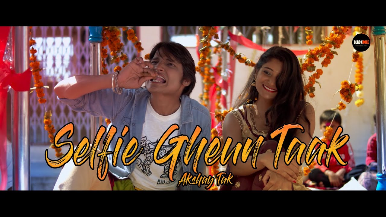 Gheun Taak -Official Marathi song 2019 | By Shrikant Khodave | Akshay Tak
