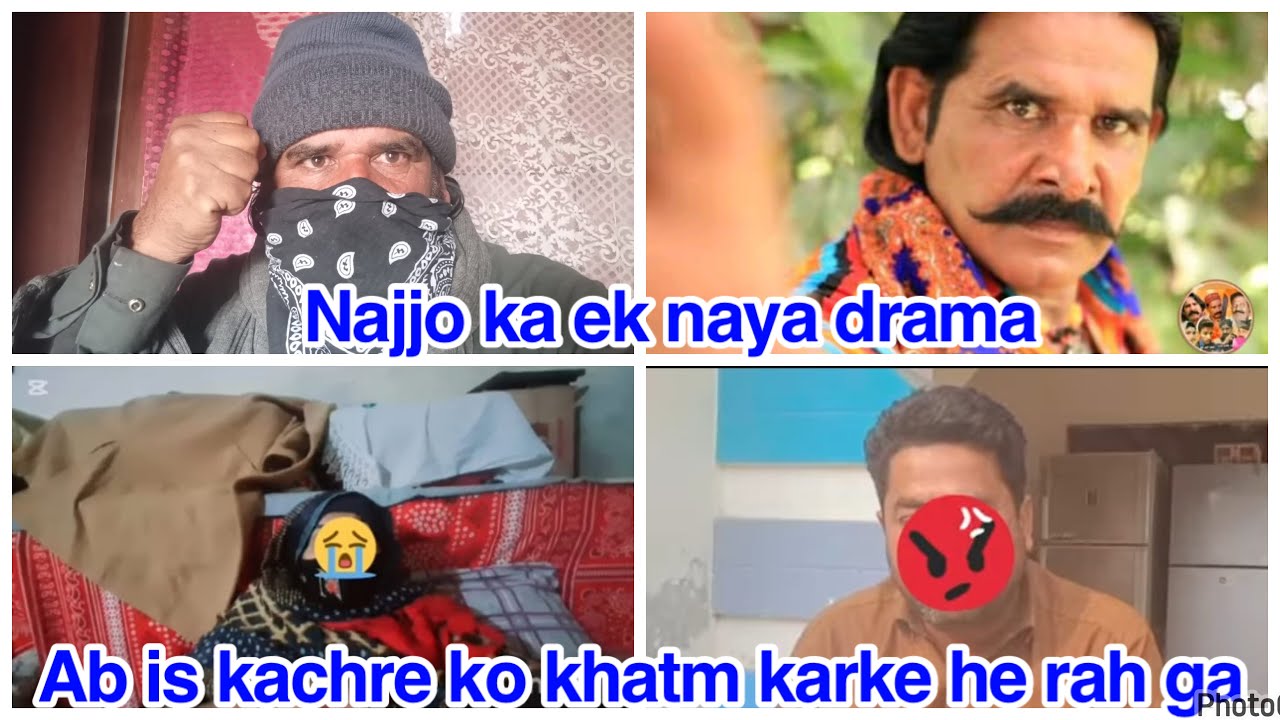 Najjo ka ek naya drama,Ab is kachre ko khatm karke he rah ga,daily reaction 