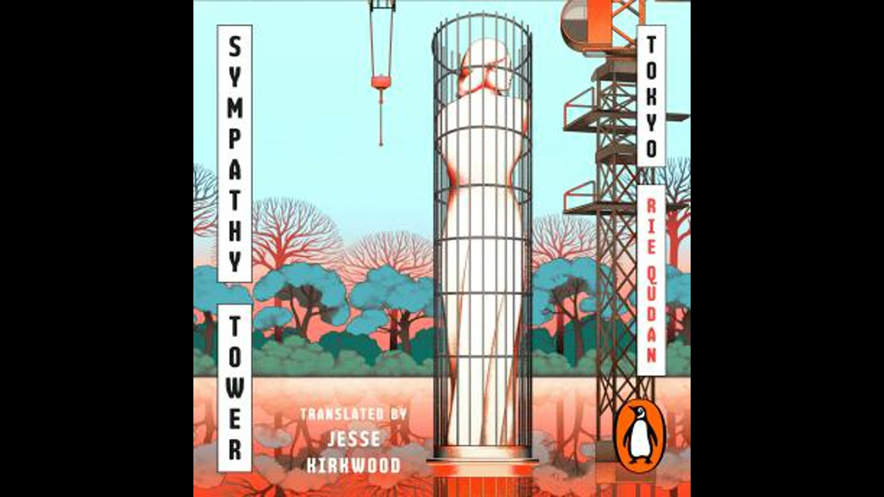 Sympathy Tower Tokyo - Rie Qudan