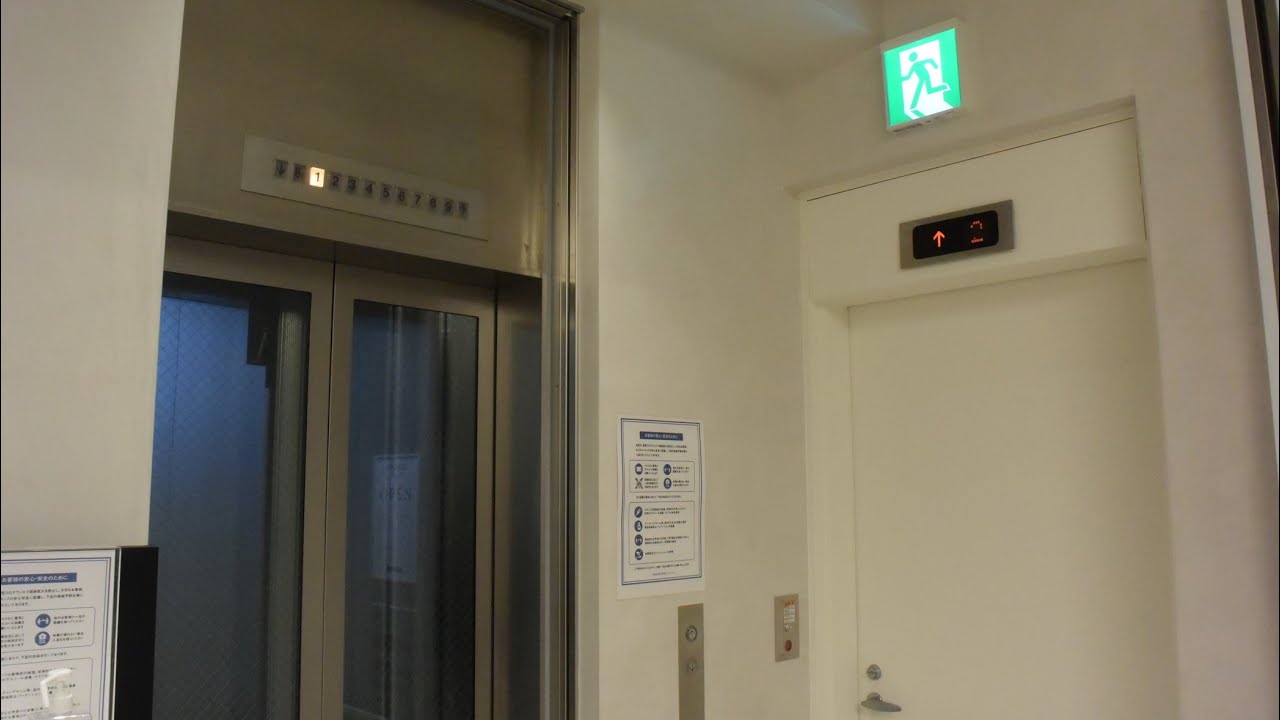 【変な位置にあるインジ】ちょっと面白い三菱製エレベーター