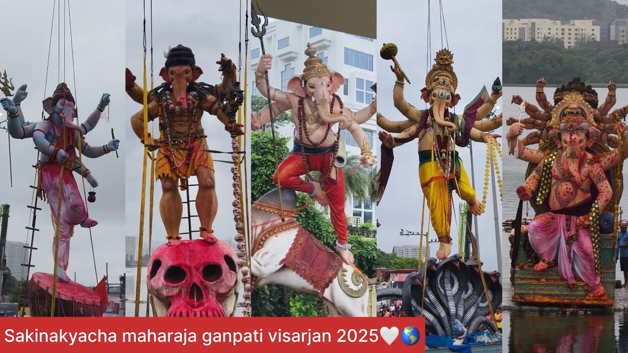 Sakinakyacha maharaja ganpati visarjan 2025🤍🌎Pawai lake ganpati visarjan 2025🥰