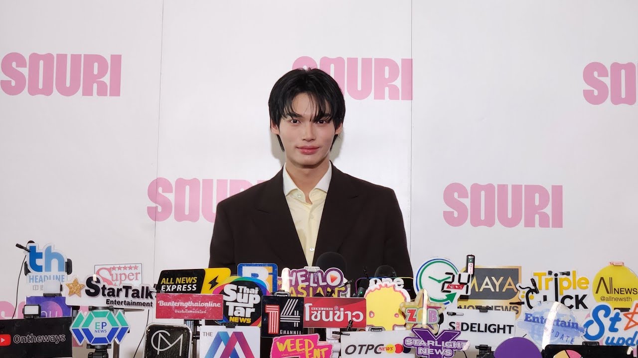 [🔴LIVE] สัมภาษณ์ #วินเมธวิน CEO สุดหล่อ เปิดร้าน #SOURI สาขาใหม่ ณ One Bangkok