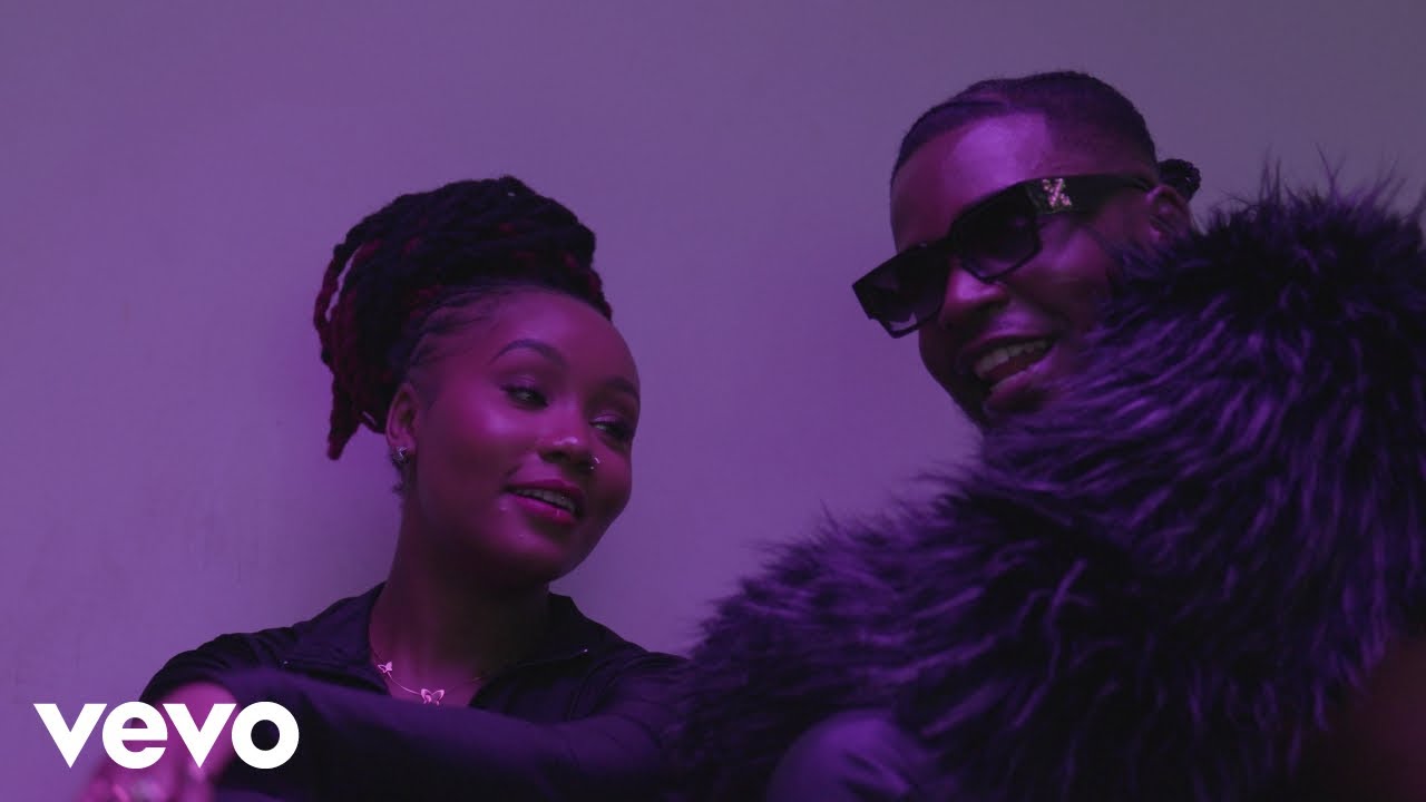 Keemlyf - On The Low (Visualizer) [SMS SKIZA 9547583 to 811]
