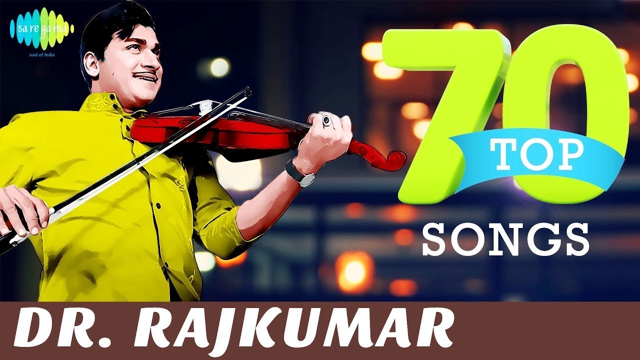 Top 70 Songs of Dr. Rajkumar | P.B. Sreenivas | Nee Bandu Ninthaaga | Endendu Ninnanu Maretu |