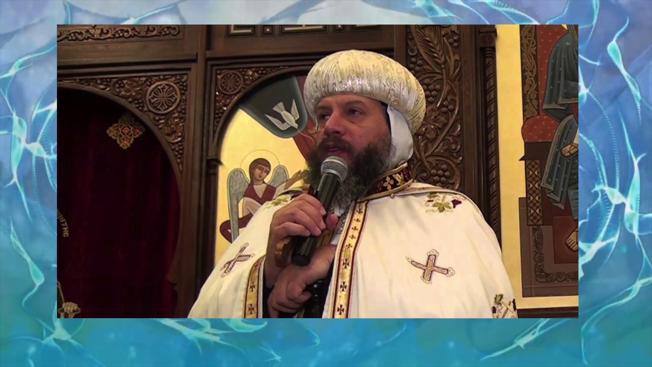 كلمة لنيافة الأنبا يوسف عن الأخطاء التربوية للوالدين و تعليم الأبناء  الطاعة و الخضوع