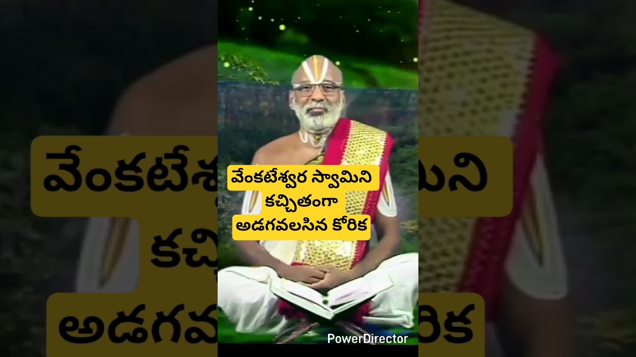 #lordshiva#trending#telugu#bhakti#tirumala#venkateswara#svbc#ttd#motivation#chaganti #krishna#vishnu