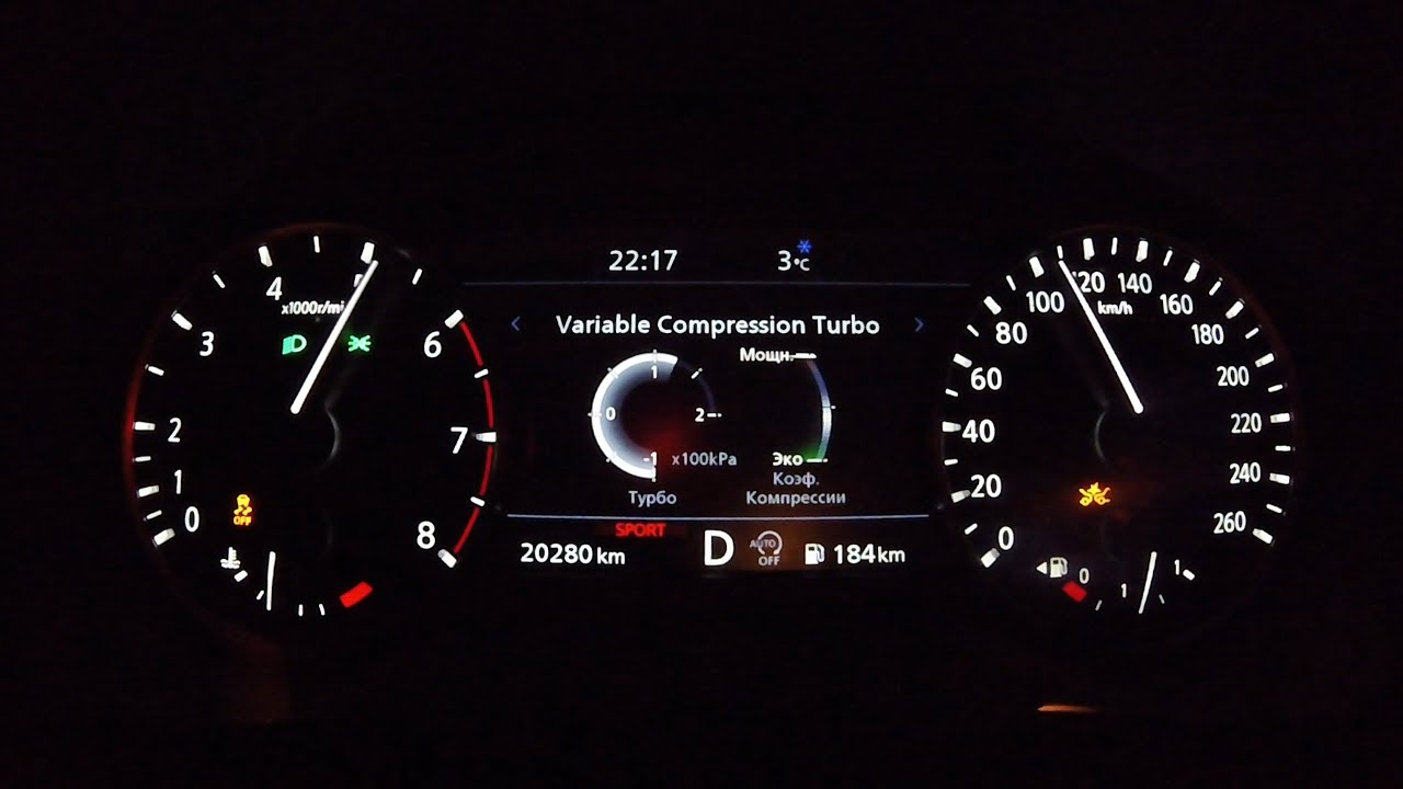 Infiniti Qx50 - первый в мире серийный мотор с изменяемой степенью сжатия. Разгон 0 -100