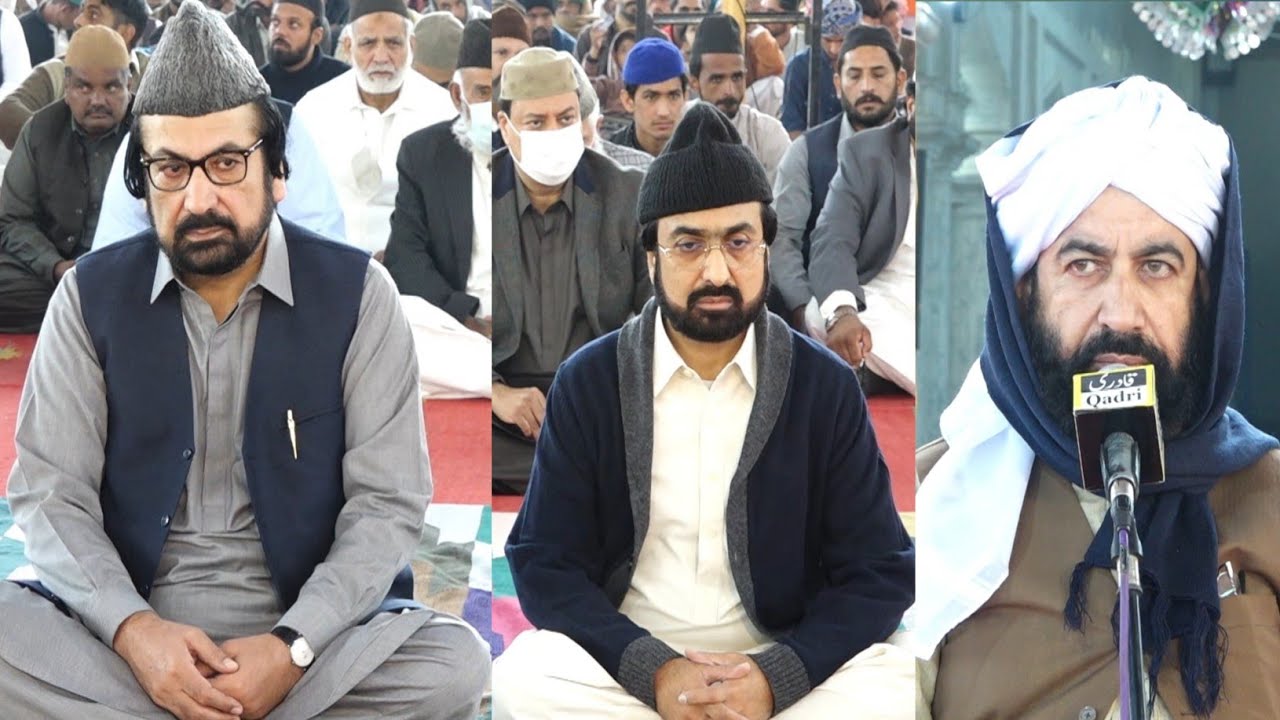 Speech Allama Ashraf Chishti sb | Bari 11wen Sharif Golra Sharif| Golra Sharif Media | GSTV