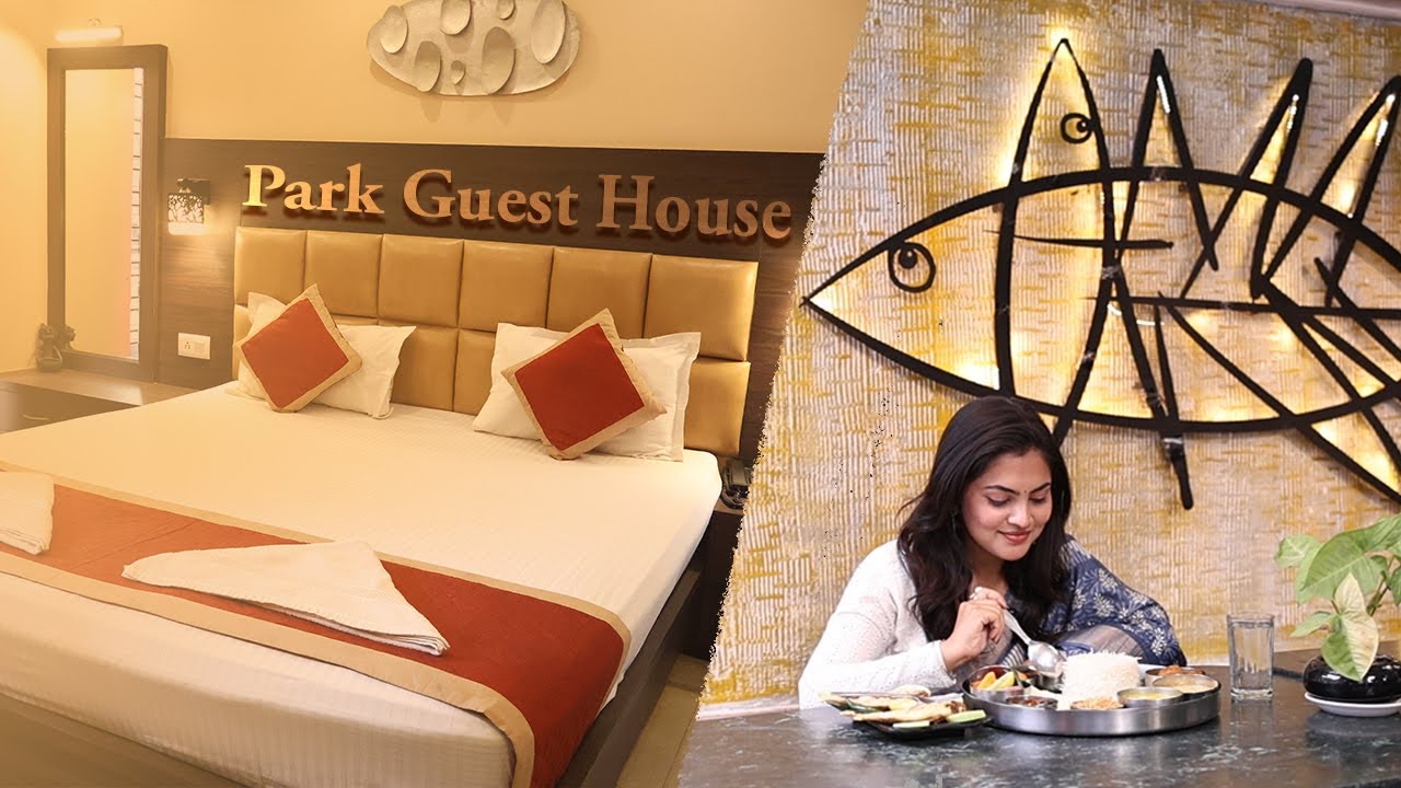 Park Guest House, Bolpur- Title Song [Created by Playbees Technologies]