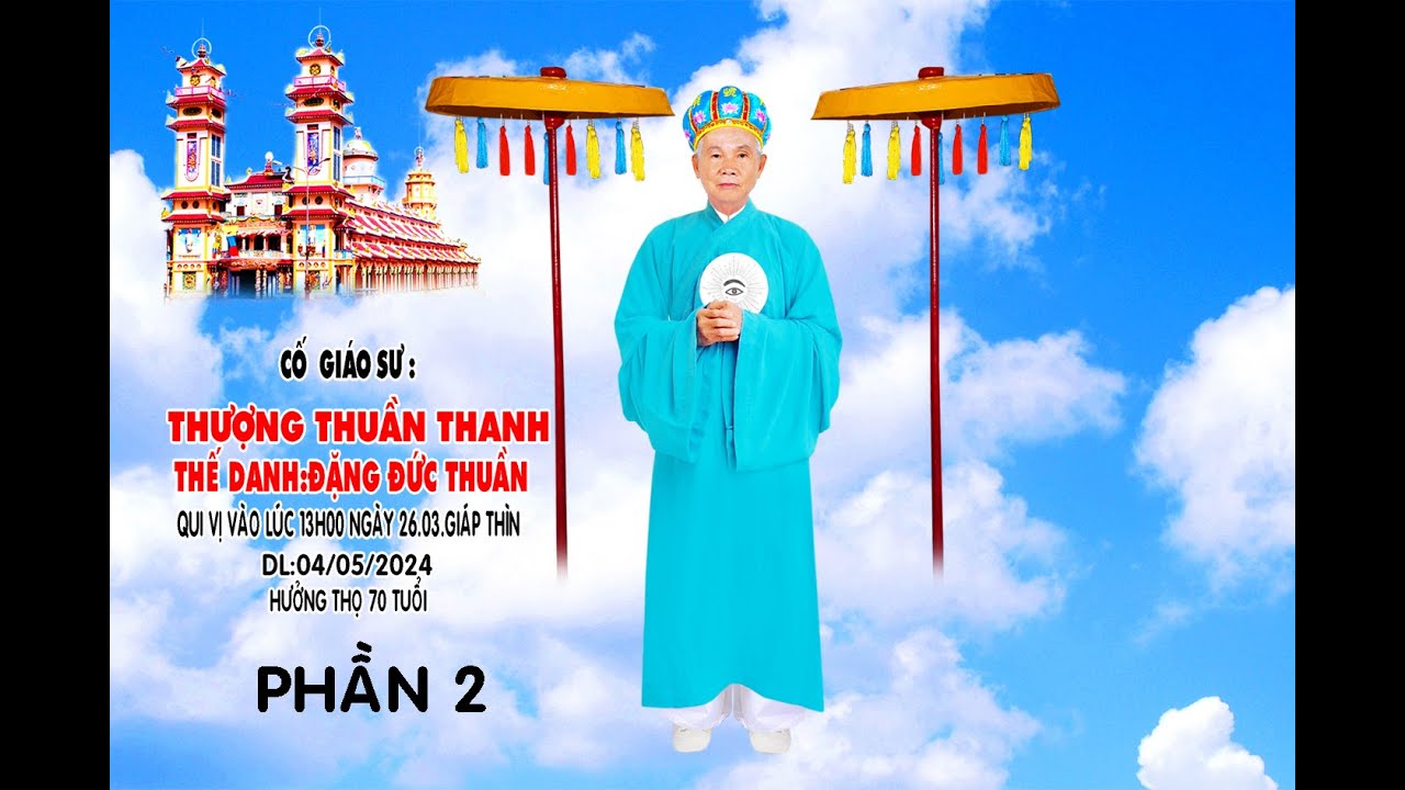 LỄ TANG GIÁO SƯ THƯỢNG THUẦN THANH PHẦN 2