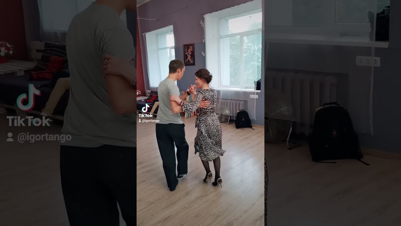 Милонга. Танго.