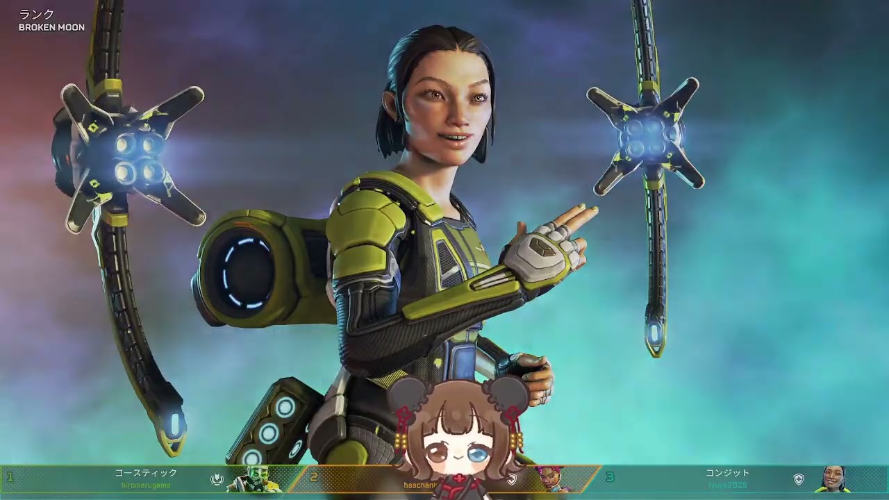 【APEX】シルバー帯から抜け出せそうな女