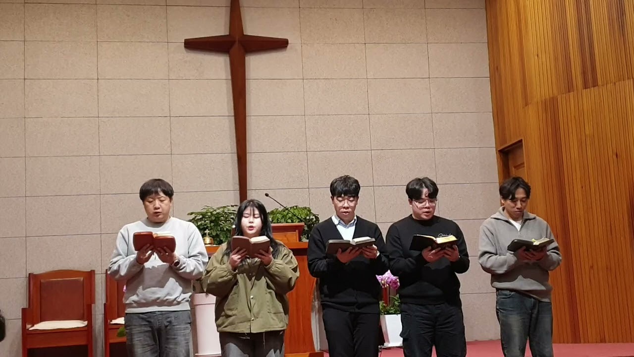 26.2.11 청년회-내 모든 소원 기도의 제목