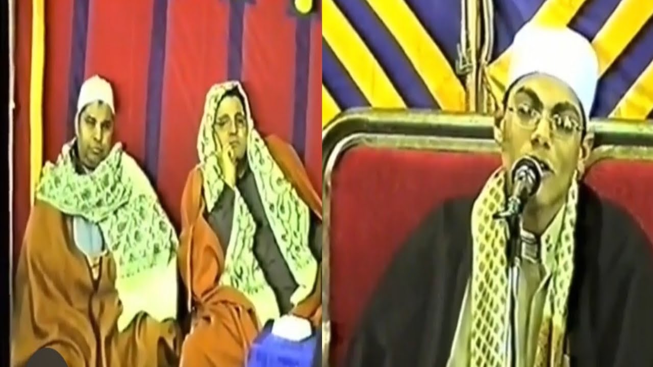 تلاوه نادرة جدا للشيخ عزت السيد راشد  في حضور الشيخ محمد الليثي عزاء الشيخ محمد جمعة عمارة