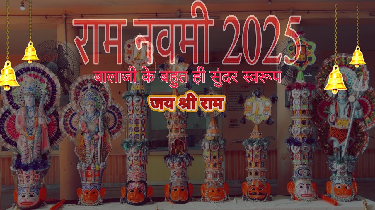 Ram Navami 2025 || Shri Balaji Maharaj Ke Sundar Swaroop || Jalandhar(Punjab)Hanuman ji ke sawroop