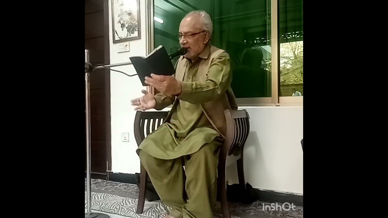 Jo Ali.a.s K Ghulam Hotay Hain /Ilyas Hussain Ajiz with Poet S.Nwazish Ali Zaidi 10 Ramzan 2026