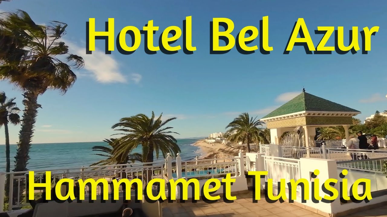 Отель Bel Azur Thalasso — лучший в Хаммамете? | Убедитесь сами | Обзор отеля | #тунис