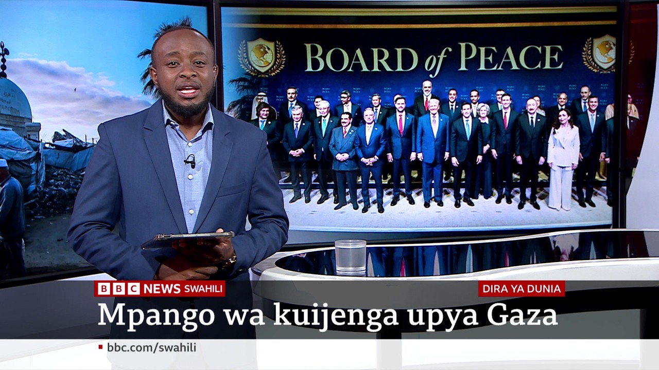 Gaza mpya: Marekani, Saudi Arabia, Qatar na UAE waahidi fedha za ujenzi. Katika Dira ya Dunia TV