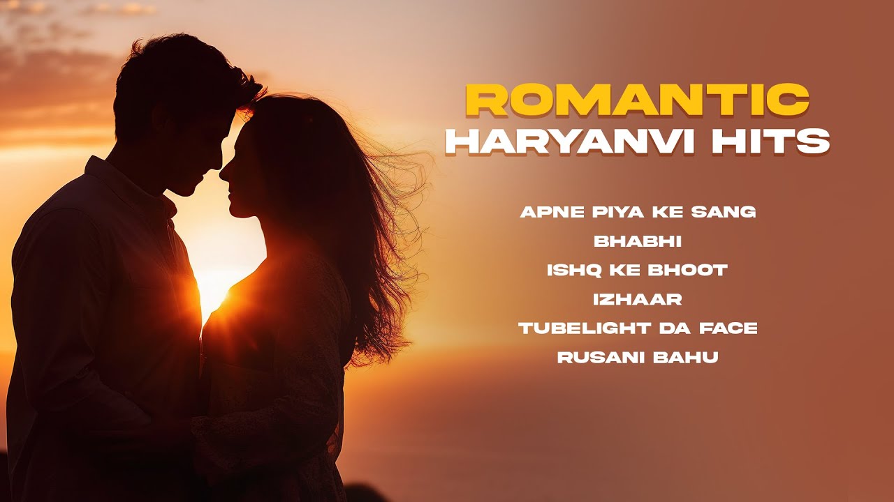 Romantic Haryanvi Hits | Jukebox | Apne Piya Ke Sang | Bhabhi | Haryanvi Hits