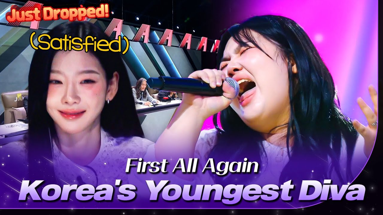 [Sing Again 4] Тэён улыбнулась благодаря этому потрясающему голосу 🌟😍