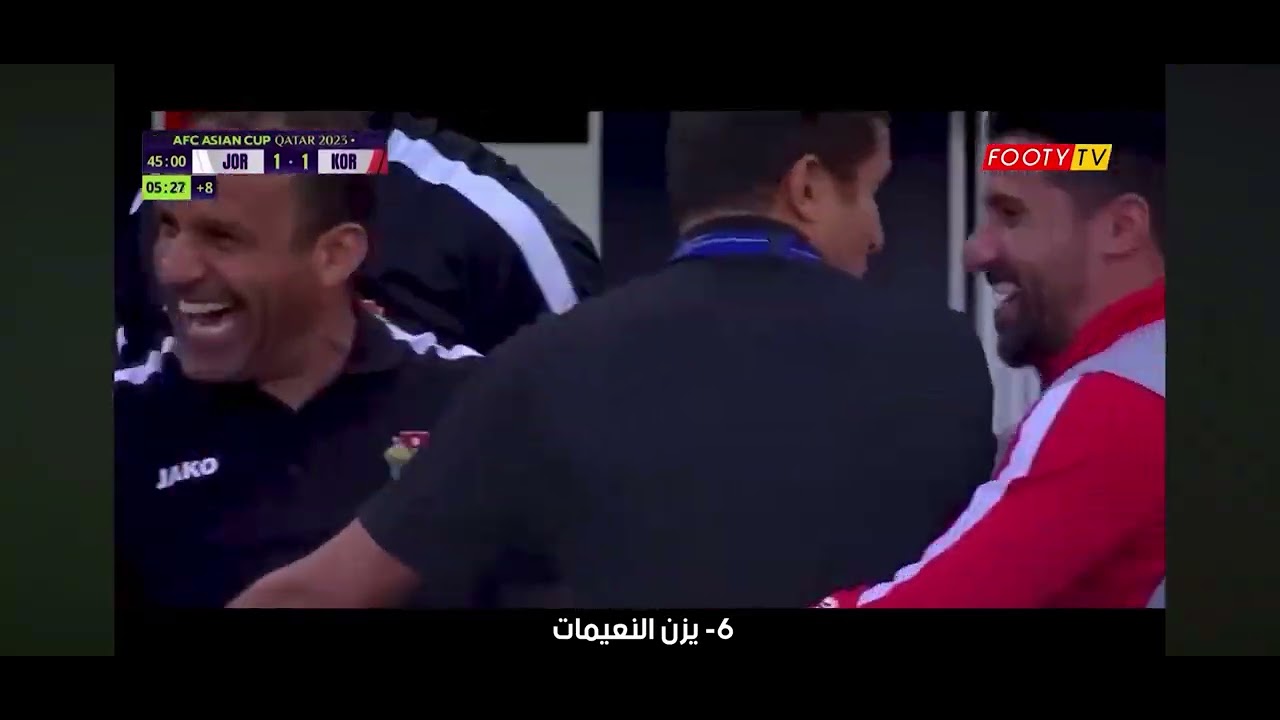 النشامى 