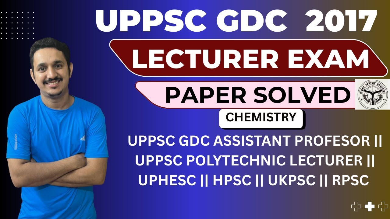 UPPSC GDC 2017 ASSISTANT PROFESSOR PAPER  SOLUTION | UPPSC POLYTECHNIC LECTURER EXAM PREPARATION