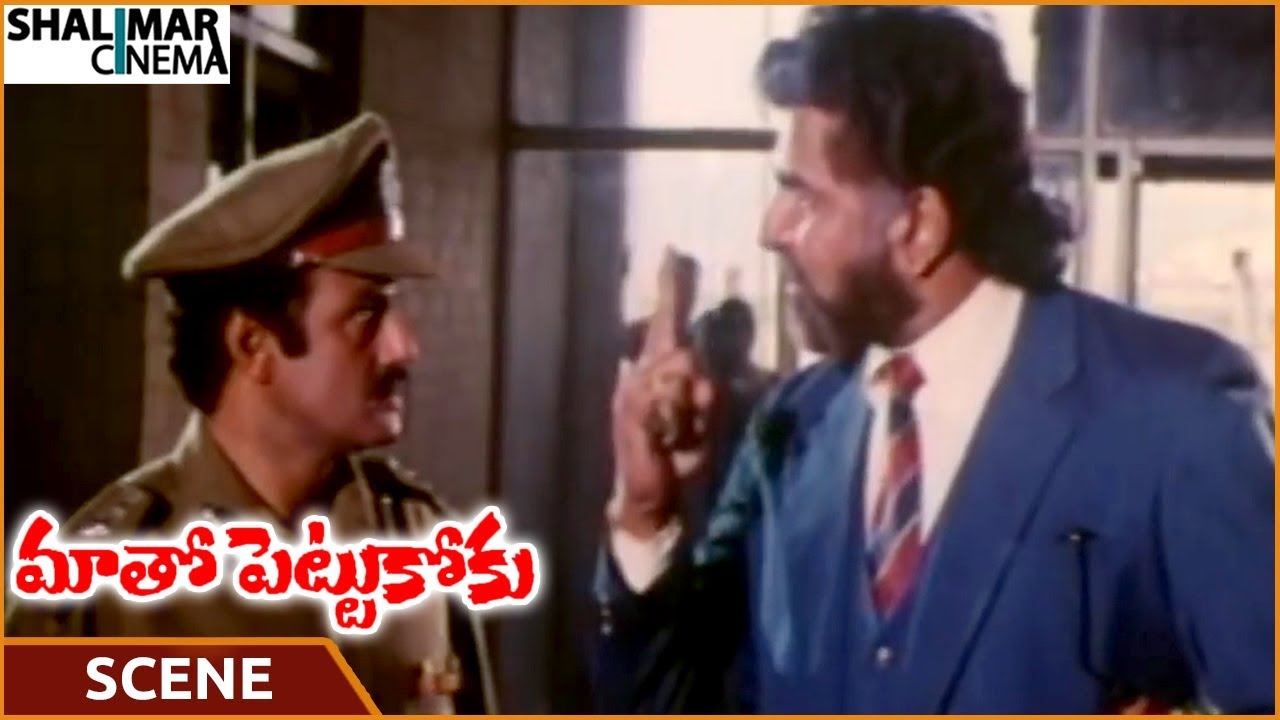 Maato Pettukoku Movie || Captain Raju Challenge Balakrishna About Raghuvaran || Balakrishna, Roja