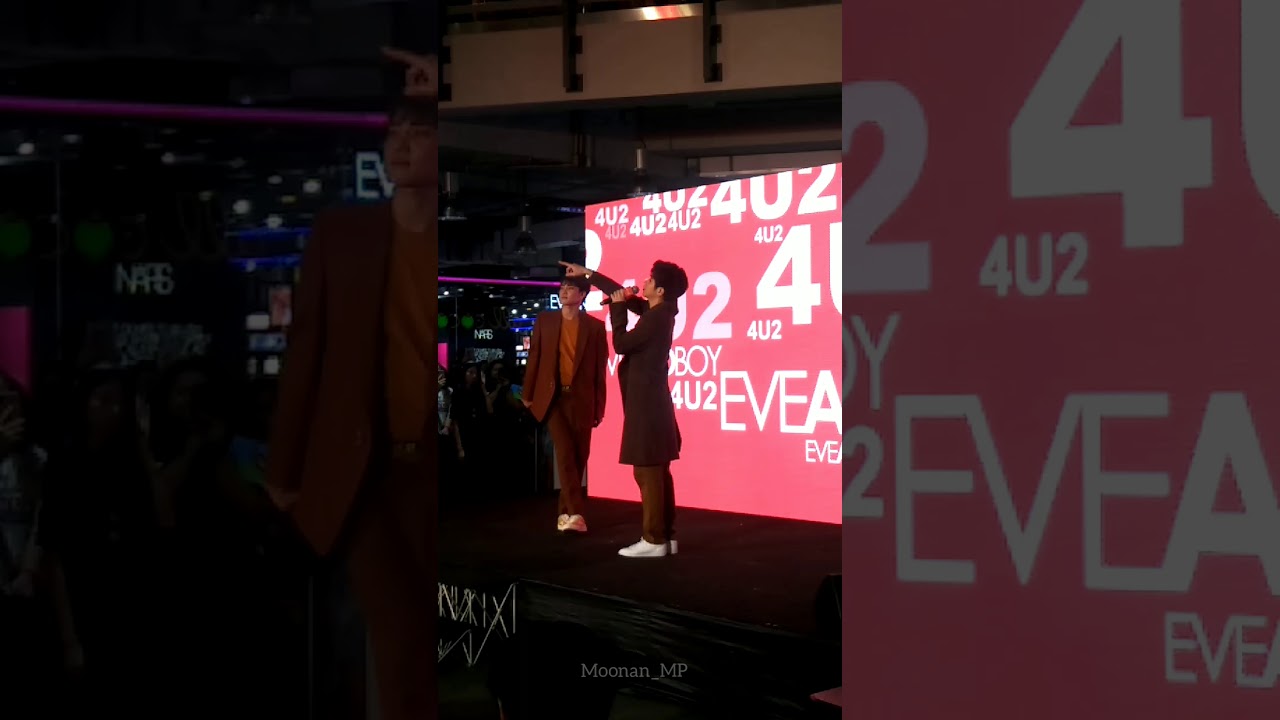 05102019 รักเธอ!! 4U2X2wish