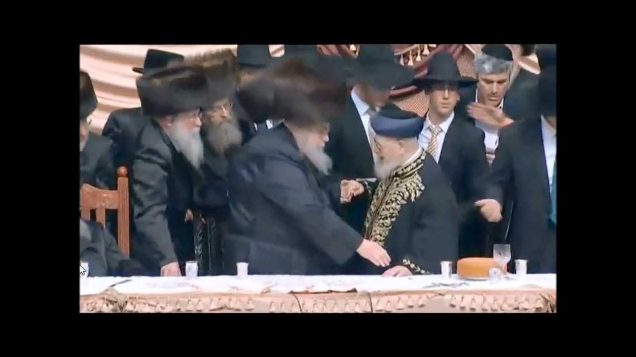 Highlight Of The Belzer Wedding with Sephardi Spiritual Leader HaRav Ovadio Yosef
