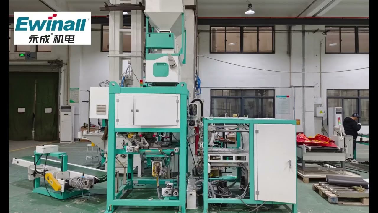 QZB-900R Fully Automatic Packaging Machine | Efficient Soft Bag Packaging for Rice & Grains