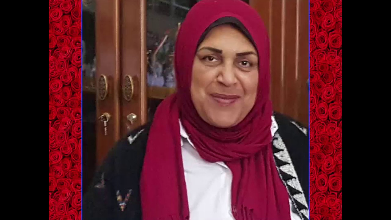 يسعد قلبك ياأحلى أمل ياأغلى أمل ...إهداء للأستاذة العظيمة والأم الغالية أ.أمل أبو زيد