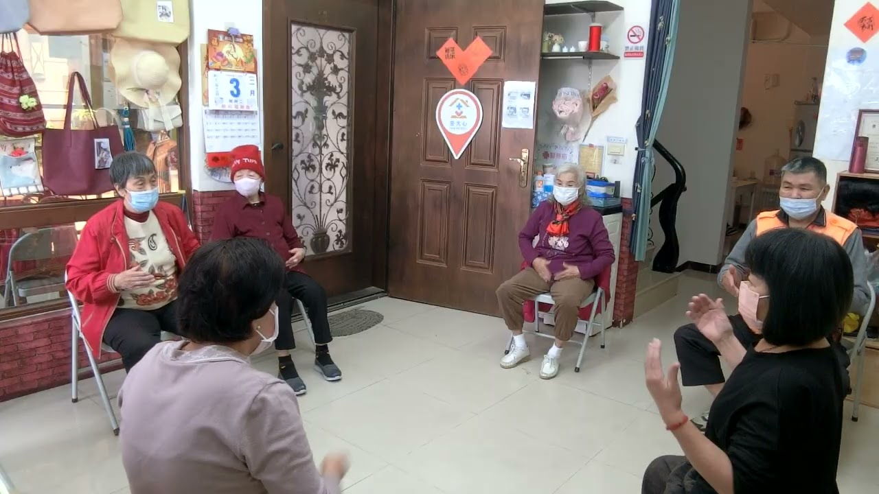 20260203樂齡玩太極
