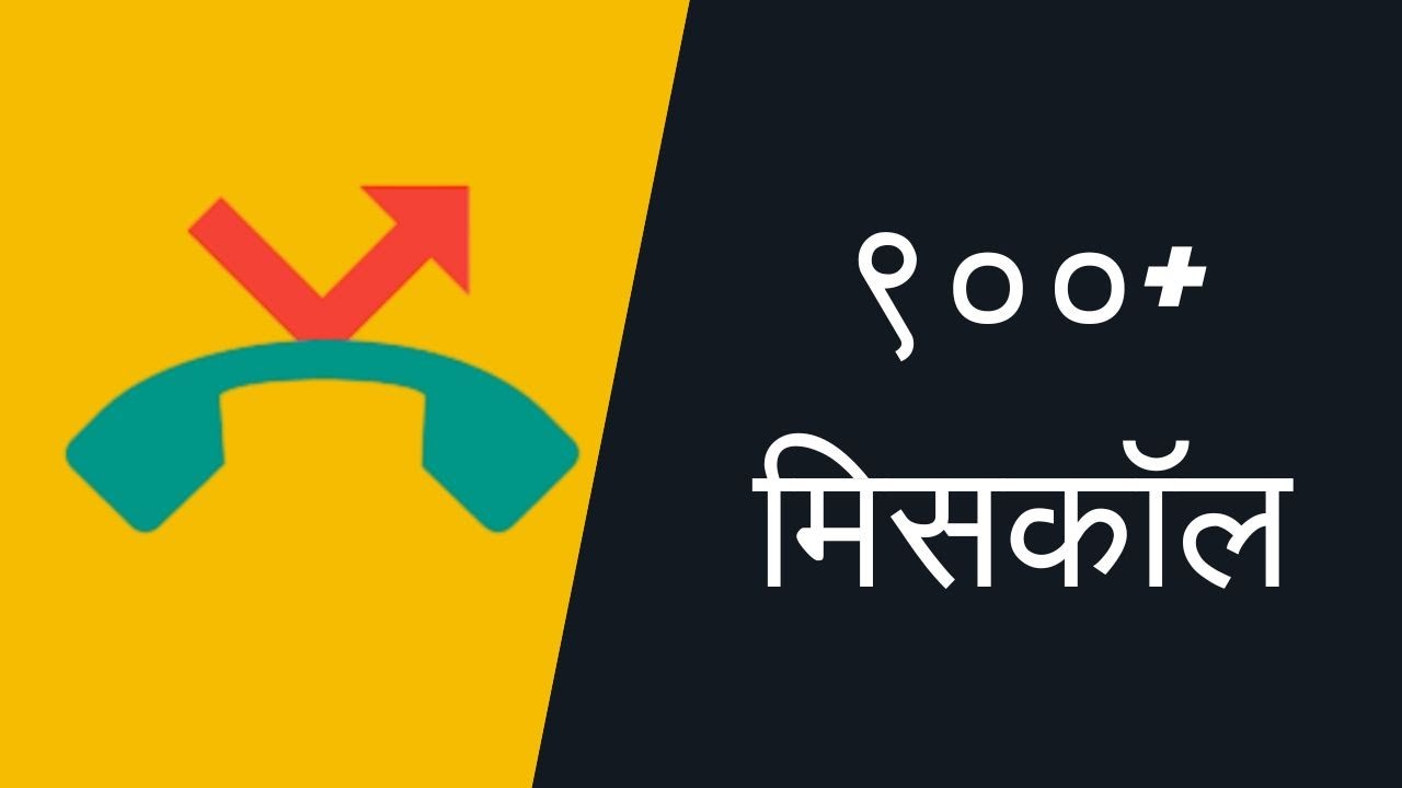 माझ्याशी संपर्क &ndash;  अ&zwj;ॅड. तन्मय केतकर