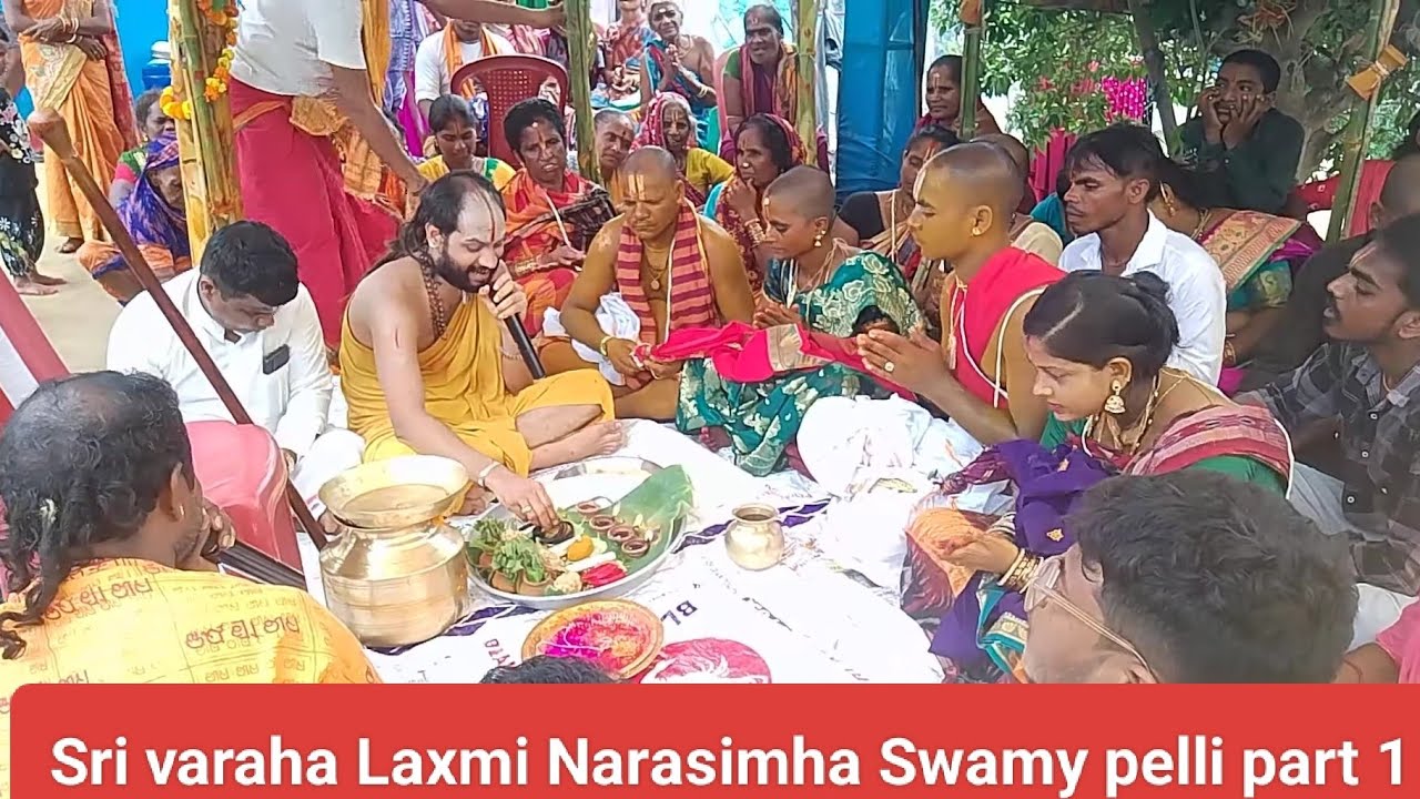 Devudu peli Markandi 29 06 2024 dasudu k Sairam @Jai_Sriman_Narayana jai laxmi Narasimha Swamy
