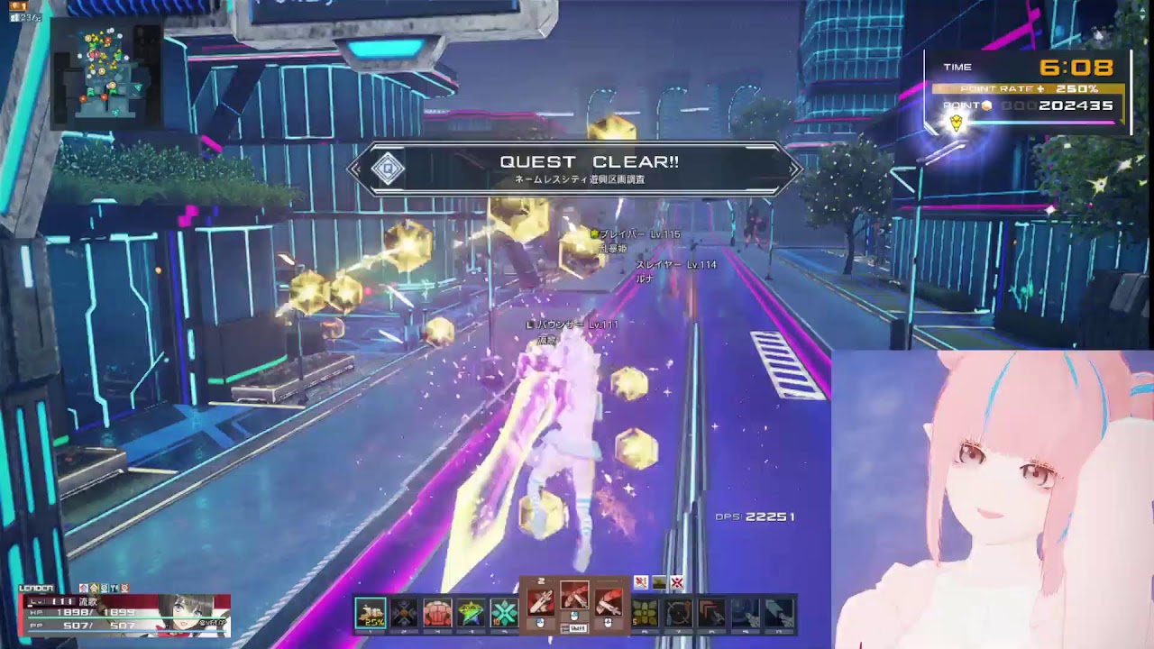 【PSO2NGS】  夜活　ネオン　レベリング(*'ω'*)