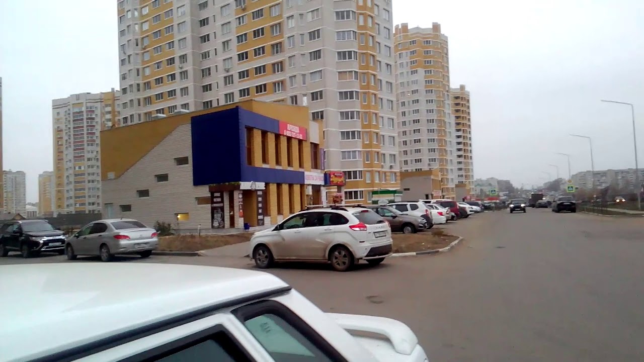 VID 20191128 145146